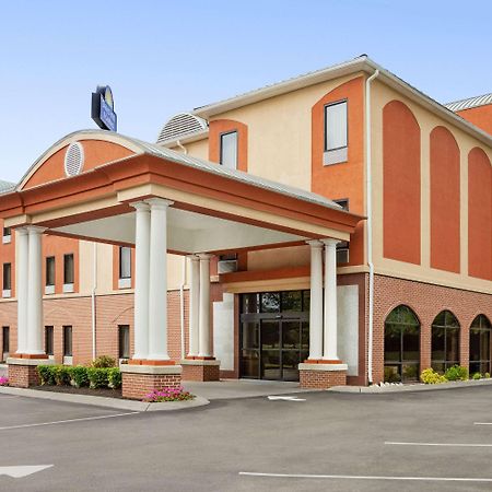 Days Inn & Suites By Wyndham Мърфрийзбъроу Екстериор снимка